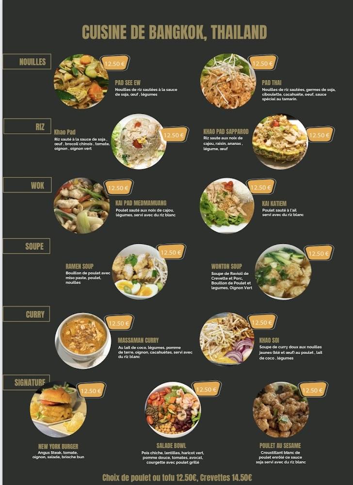 Little NEW YORK - Menu Image 1